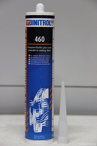 DINITROL-460 Герметик картридж 310 мл.