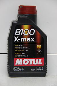 Масло моторное   0w-40 8100 X-max (синт.1л) SM/CF