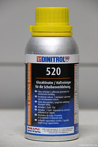 DINITROL-520 Растворитель AMX (IPA) (250мл)