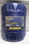Масло гидравлическое Hydro ISO 46 (мин.20л)
