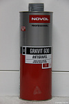 Антигравий серый GRAVIT 600 MS 1кг