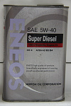 Масло моторное  5W40 Super(Premium) Diesel (синт.1л) CI-4