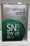Масло моторное  5w20 Motor Oil (4л) SN/GF-5 (метал.б)