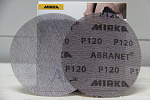  Абразивный круг ABRANET 150mm Grip Р  120