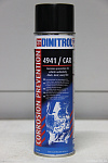  Антикоррозионная мастика для днища DINITROL-4941 CAR аэрозоль 500мл