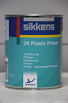 грунт наполнитель для пластика SIKKENS 2К Plastic Primer (1л)