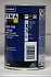 черный акриловый грунт Dynacoat Filler 4100 (0,8л)