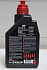 Масло моторное 10W40 ScooterExpert 4T (п/синт.1л) SL Масло моторное 10W40 ScooterExpert 4T (п/синт.1л) SL