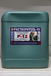     Разбавитель Р-12 5л. (Полихим) медленный