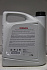 Масло трансмиссионное CVT Fluid NS-2 (5л) (пласт. б.) Масло трансмиссионное CVT Fluid NS-2 (5л) (пласт. б.)