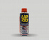   Смазка  проникающая 200мл (аналог WD-40) CityUP