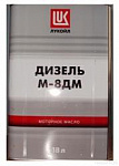 Масло моторное М8ДМ Дизель SAE 20w20 (мин.18л)