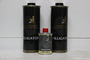 Покрытие защитное Alligator 2К на полиуретановой основе (0,75кг) (чёрный)