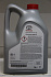 Масло моторное  5w40 Engine Oil Synthetic (синт.5л) SN/CF (пласт.б)