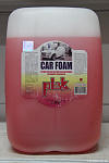 Шампунь для бесконтактной мойки  Car Foam (20л)
