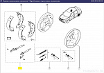 Планки распорные задних тормозных колодок 7701205759 (1 шт)