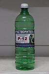     Разбавитель Р-12 1л. (Полихим) медленный