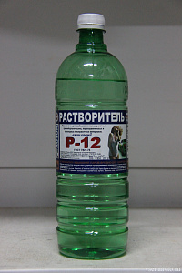     Разбавитель Р-12 1л. (Полихим) медленный
