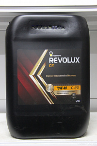 Масло моторное RN Revolux D3 10W40  (п/синт.20л)