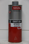 Антигравий серый GRAVIT 600 MS 1л