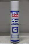 Смазка для электроконтактов Batterie-Pol-Fett (300мл)