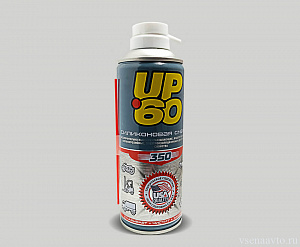   Cмазка cиликоновая спрей 350ml CityUP