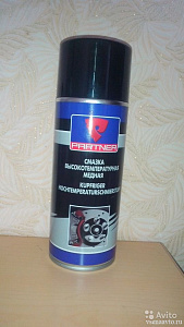 Смазка медная "PARTNER" (400мл) (спрей)