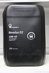 Масло моторное 10W40 Revolux D2 РНПК(п/синт.20л) CG-4/CF/SJ