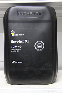 Масло моторное 10W40 Revolux D2 РНПК(п/синт.20л) CG-4/CF/SJ