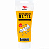 Смазка (монтажная паста) для сборки двигателя ВМП АВТО (200г туба)