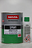 Шпатлёвка жидкая SPRAY FILLER 1,2кг + отвердитель