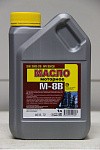 Масло моторное М8В SAE 20w20 (мин.1л)