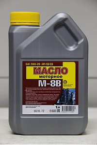 Масло моторное М8В SAE 20w20 (мин.1л)