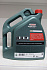 Масло моторное  5W-20 Magnatec Stop-Start E (синт.5л) SN