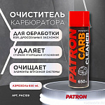 Очиститель карбюратора  аэрозоль (650мл) PATRON