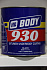 Антикоррозийный состав 930 (черный) (2,5кг) HB BODY Антикоррозийный состав 930 (черный) (2,5кг) HB BODY