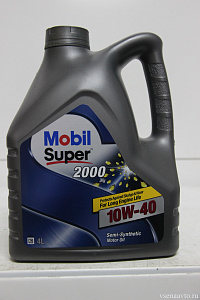 Масло моторное 10W40 Super 2000 X1 (п/синт.4л) SL/CF Россия