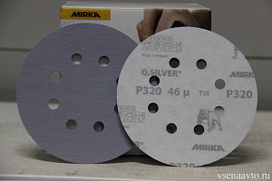   Абразивный круг Q.SILVER 125 mm GRIP В 320 (8отв.)