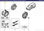 Колодки тормозные барабанные задние 7701207555/7701205523 Renault Kangoo