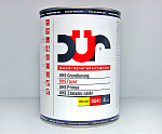 Грунт-выравниватель D541 UHS 4+1 черный 4л