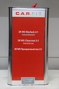 Лак МS 2:1 (5л)