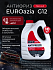 Антифриз "EURO AZIA" Красный G12 (10 кг)