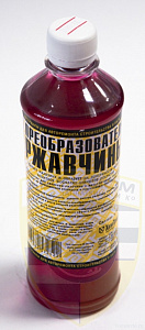 Преобразователь ржавчины (1л)