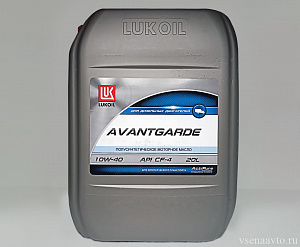 Масло моторное 10w40 Авангард (полусинтетика 20л) CF-4/SG