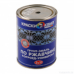   Грунт-эмаль "Корроед -универсал" по ржавчине (черный) (900гр)