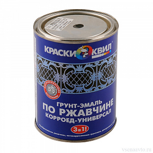 грунт краска по ржавчине "Корроед -универсал" (черный) (900гр)