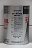 Масло моторное 10w30 DIESEL OIL RV SPECIAL (мин.1л) CF-4 Масло моторное 10w30 DIESEL OIL RV SPECIAL (мин.1л) CF-4