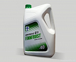  Антифриз "Finnfrost-40" Зелёный G11 (10 кг)