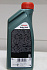 Тормозная жидкость Brake Fluid DOT 4 (1л) Тормозная жидкость Brake Fluid DOT 4 (1л)
