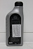 Масло моторное 5W30 Formula (синт.1л)
